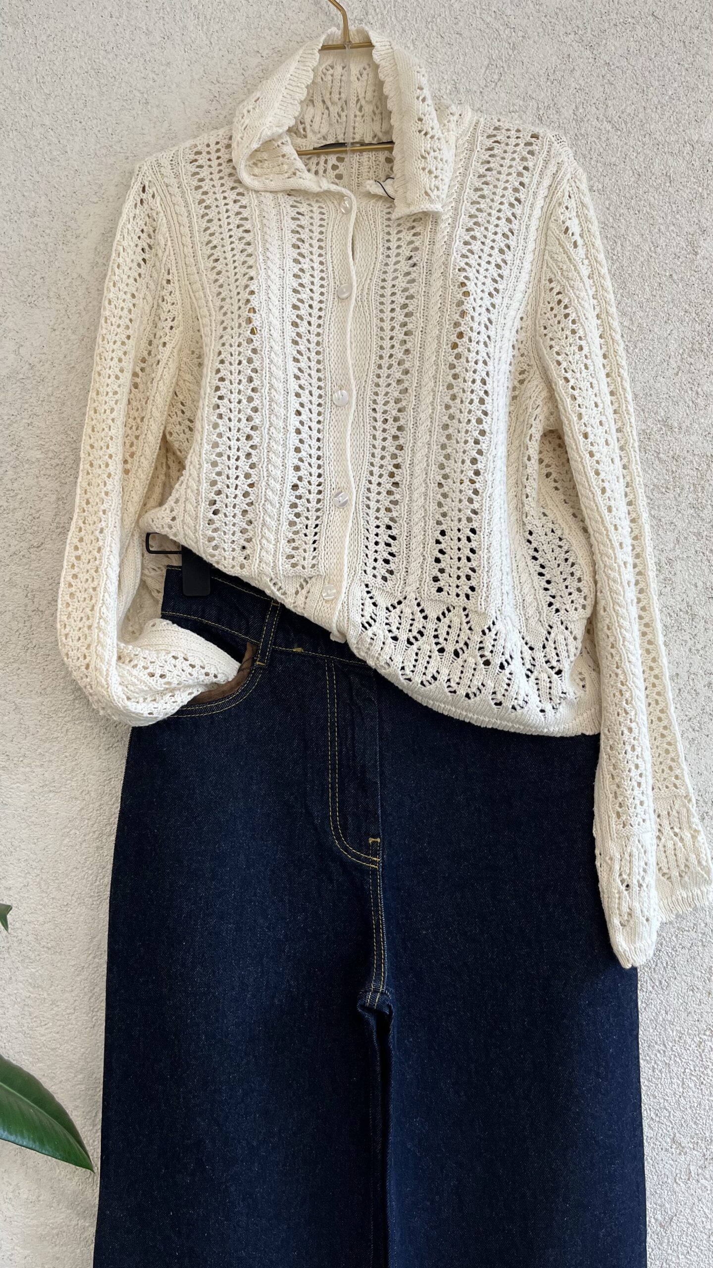 Ajur Detaylı Hırka